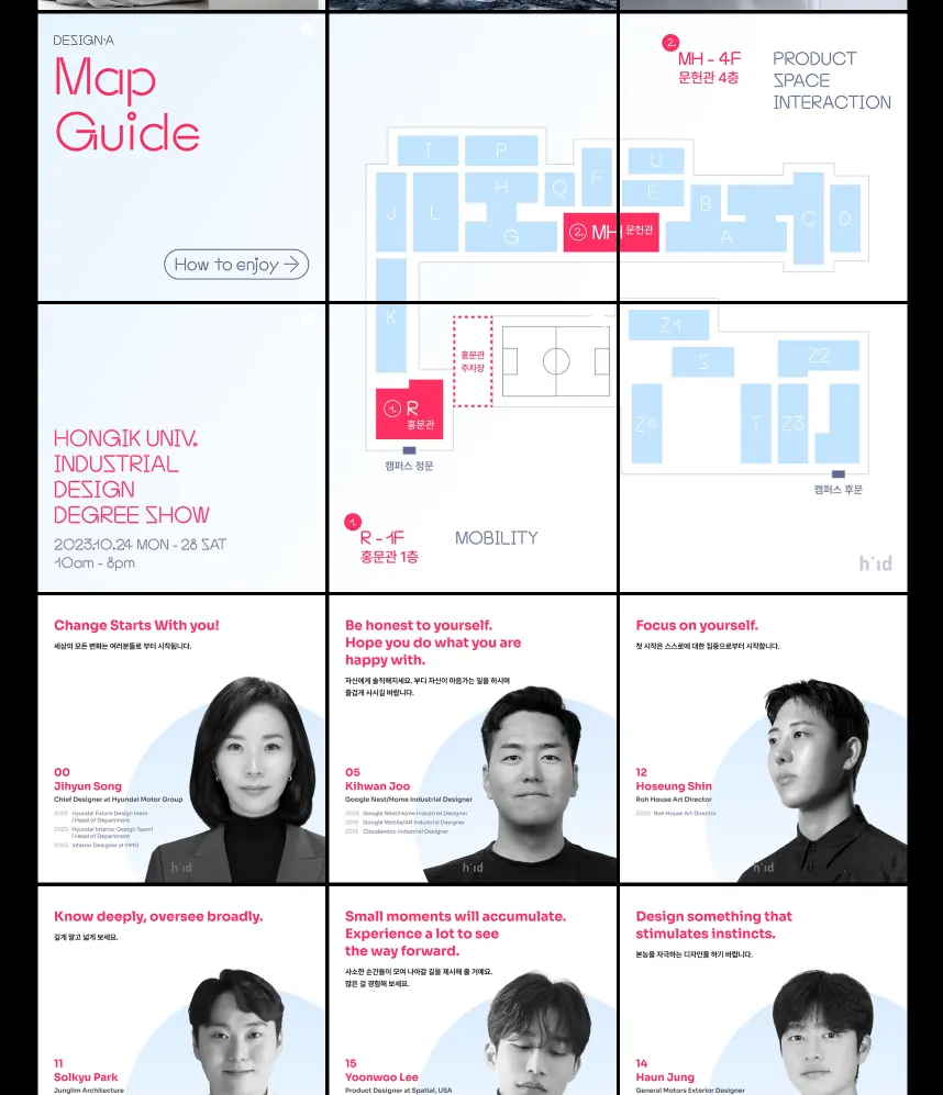 Degree show Instagram feed design 3