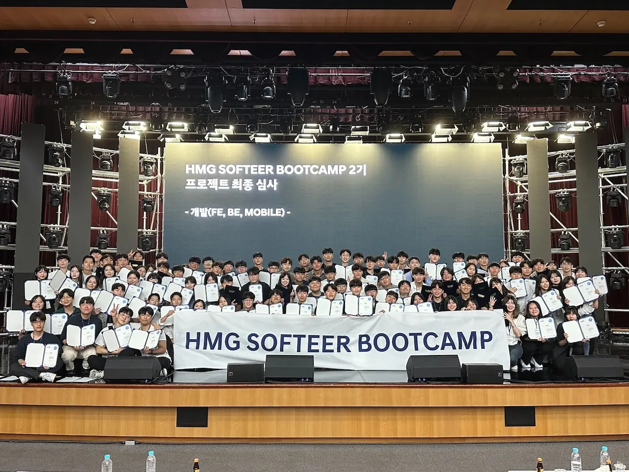Bootcamp team photo